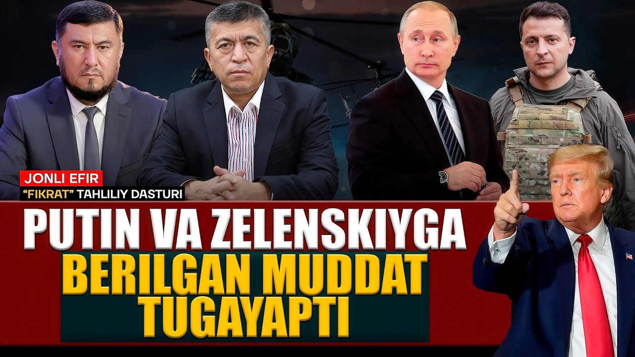 🔴“Putin Trampga pand beryapti” - Makron #fikratuz