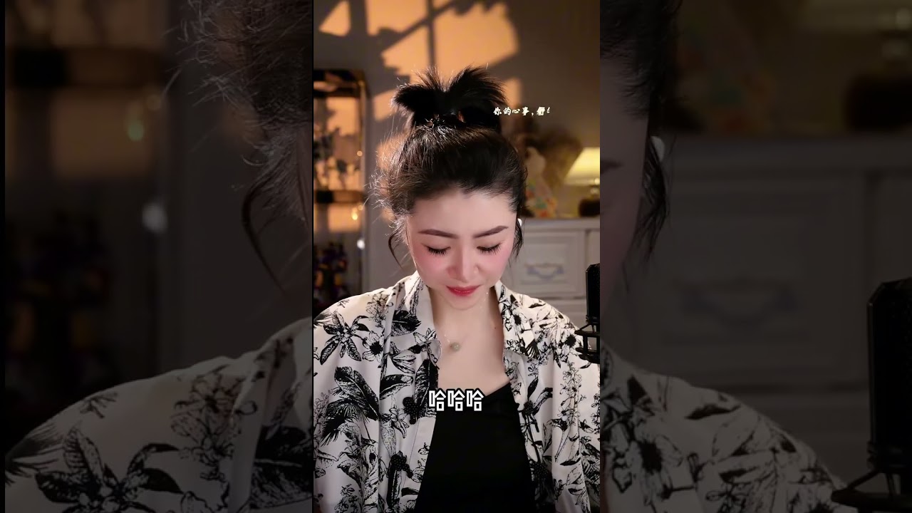 “情感枷锁”：因为一个把柄，就要被前任控制一辈子？前男友天天拿死穴吓唬我，日子没法过了！揭秘那些藏在“恐吓”背后的精神霸凌。