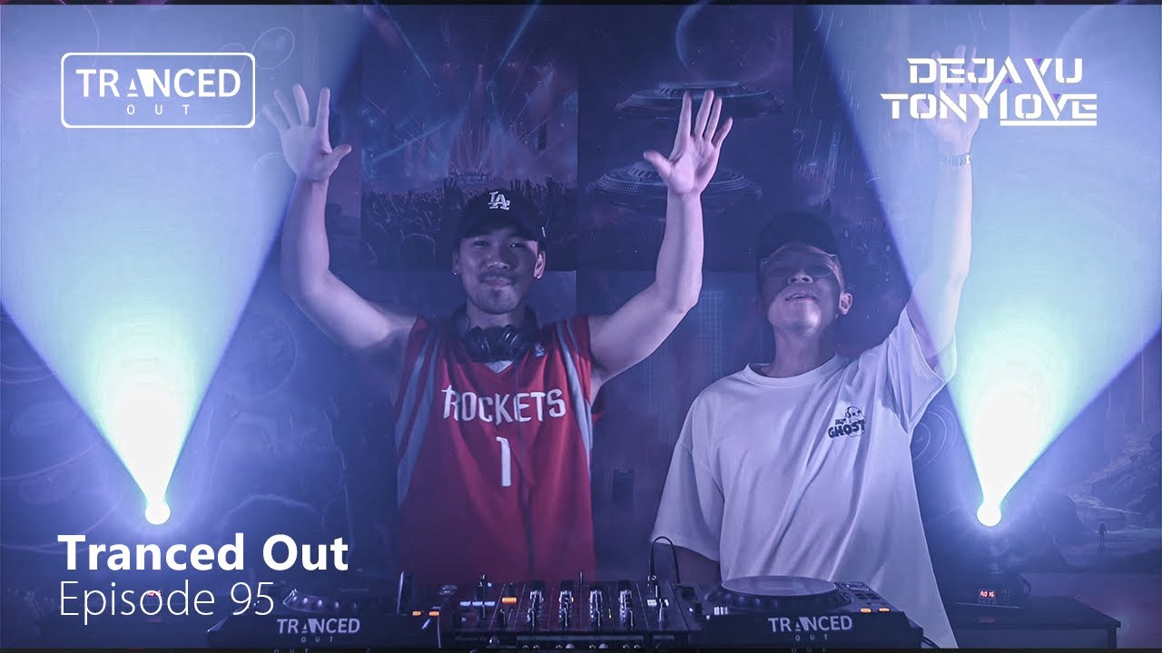 The Ultimate Dreamstate 2026 Trance G-Up Mix (You’re Not Ready) | Episode 95