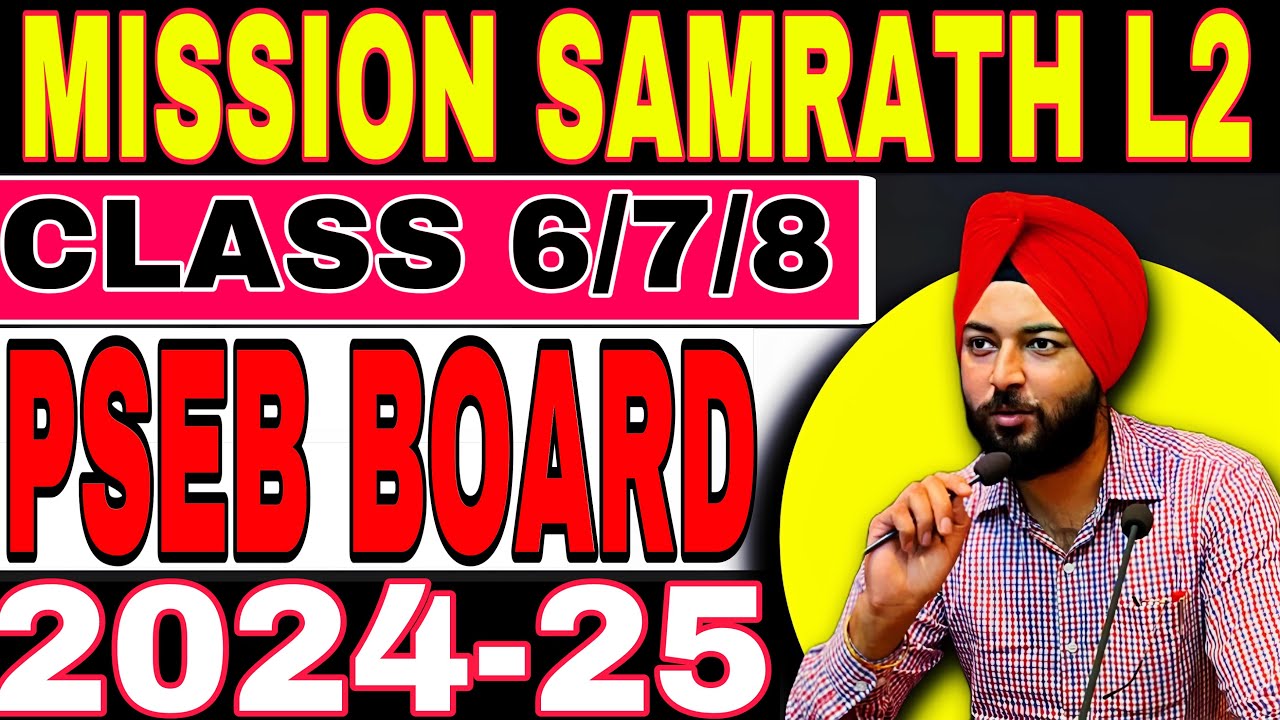Mission Samrath day 2 @DEEP THECHEMIST