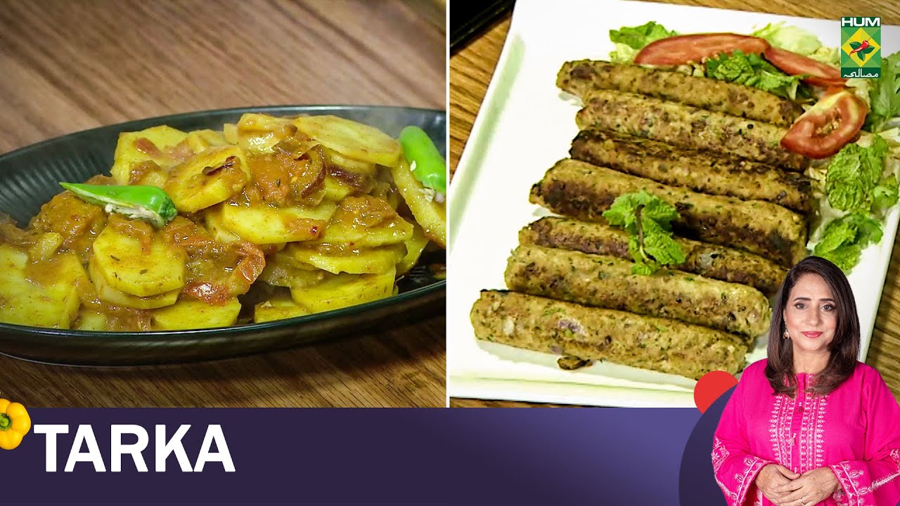 Tikki Masala & Zeera Aalo Bhajiya | Tarka with Rida Aftab | 19 Aug 2025 | Masala TV