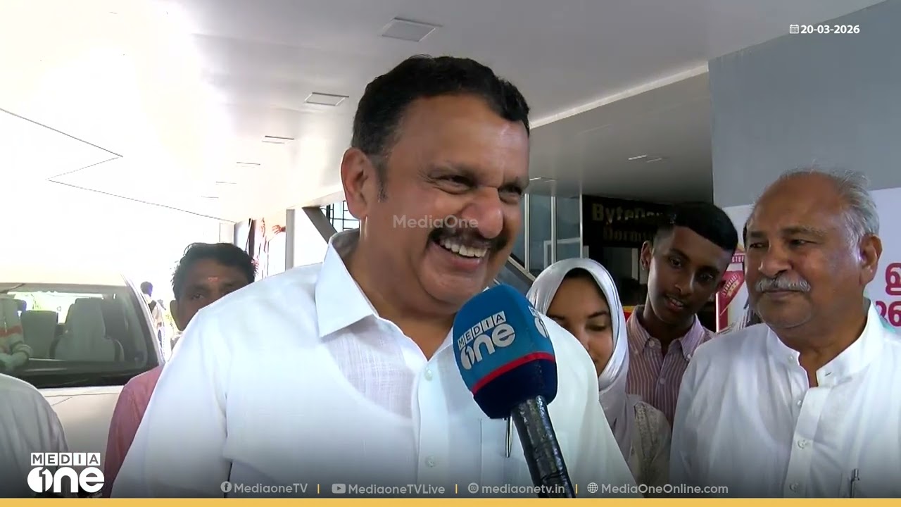 'രണ്ടുതവണ വിജയിച്ച മണ്ഡലം വീടുപോലെയാണ്... നല്ല വിജയം UDF നേ‌ടും'; കെ.മുരളീധരൻ