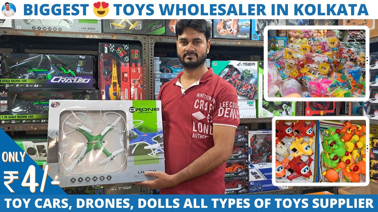 Biggest Toys Wholesaler | All India Supply | Cheapest to Premium All Range Toys Available