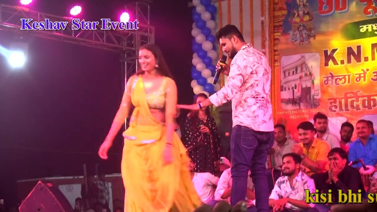 HIT STAGE SHOW SHIVESH SALONI PANDEY HIT STAGE SHOW 2026