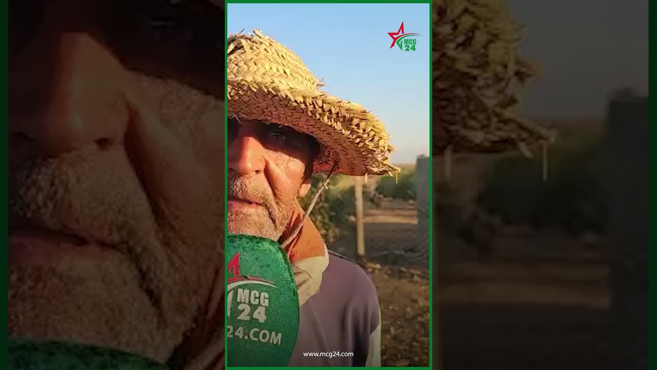 عائلة في دوار نواحي أبي جعد