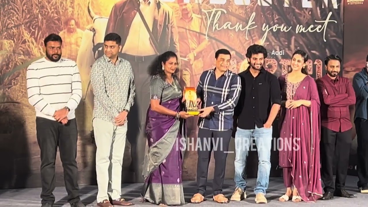 Huge Success Meet! Dil Raju Felicitates Shambala Cast & Crew with Awards | Ishanvicreations 