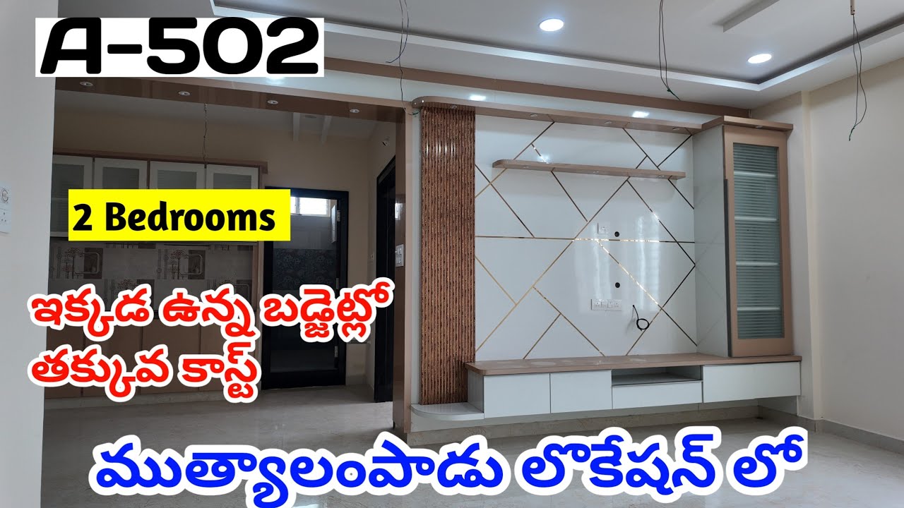 2bhk flat for sale in Vijayawada satyanarayanapuram!!...
