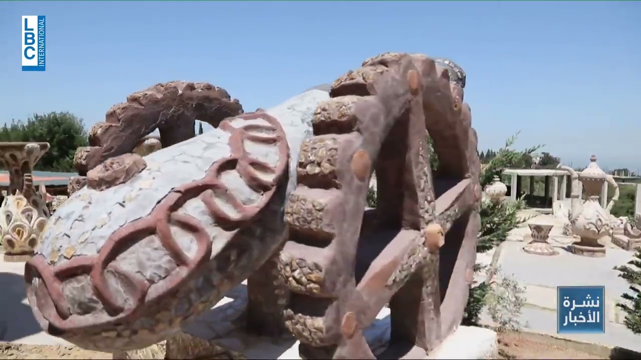 أهلا بهالطلة من جبل الأربعين في الضنية