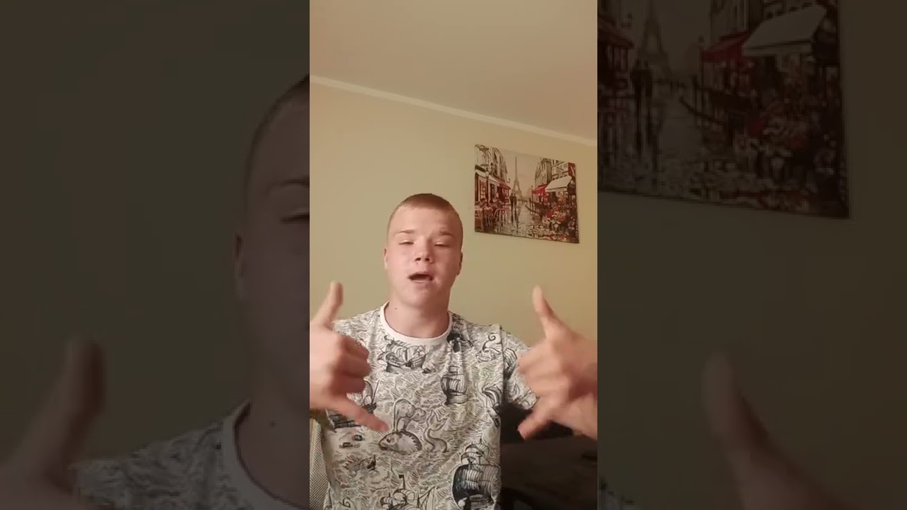 Young Konrad - mam esse