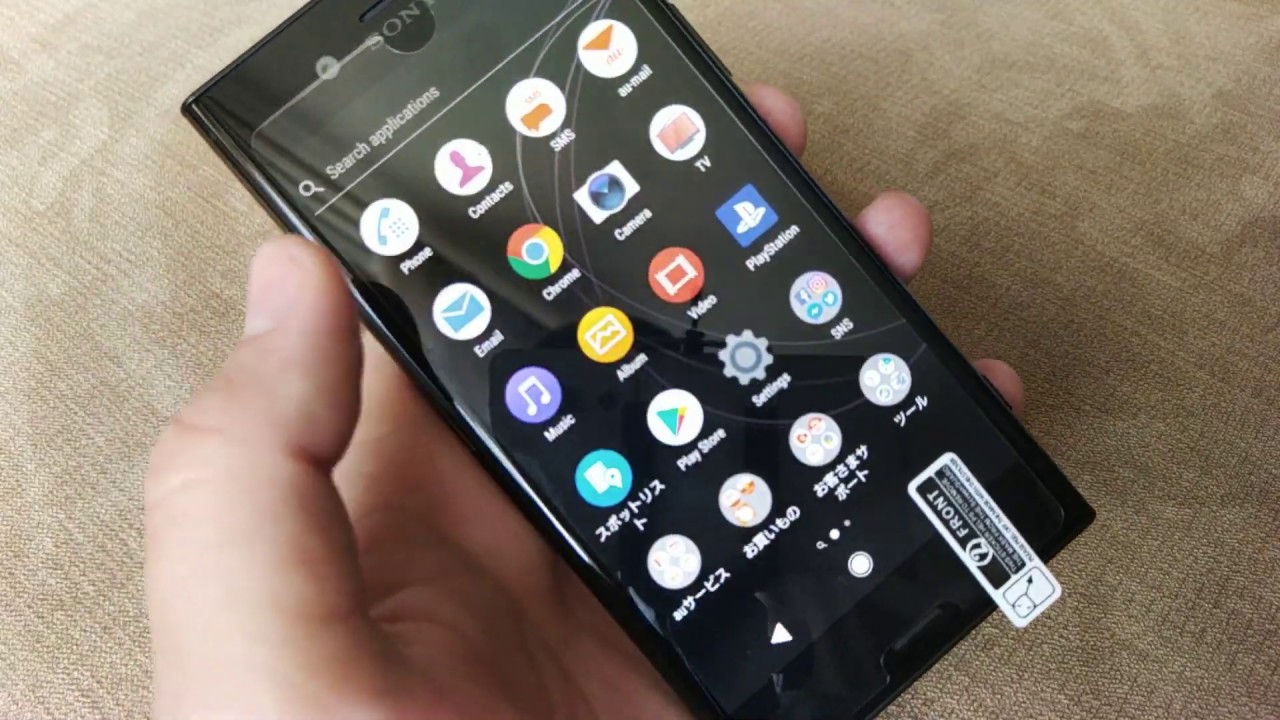 SONY Xperia™ XZ1 SOV36 au japanese version of XZ1 review by japanese-phones.com.ua