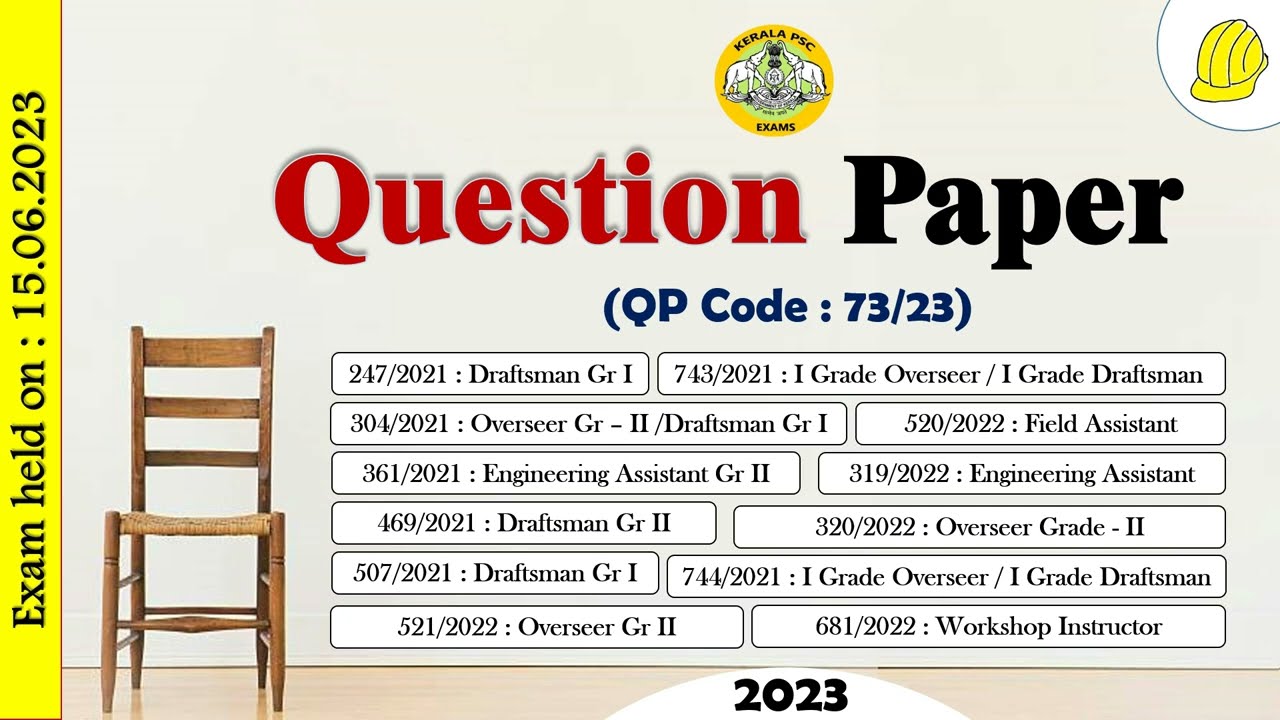 QP Discussion - Overseer / Draftsman Gr I & II (QP Code : 73/23) - Exam held on 15.06.2023
