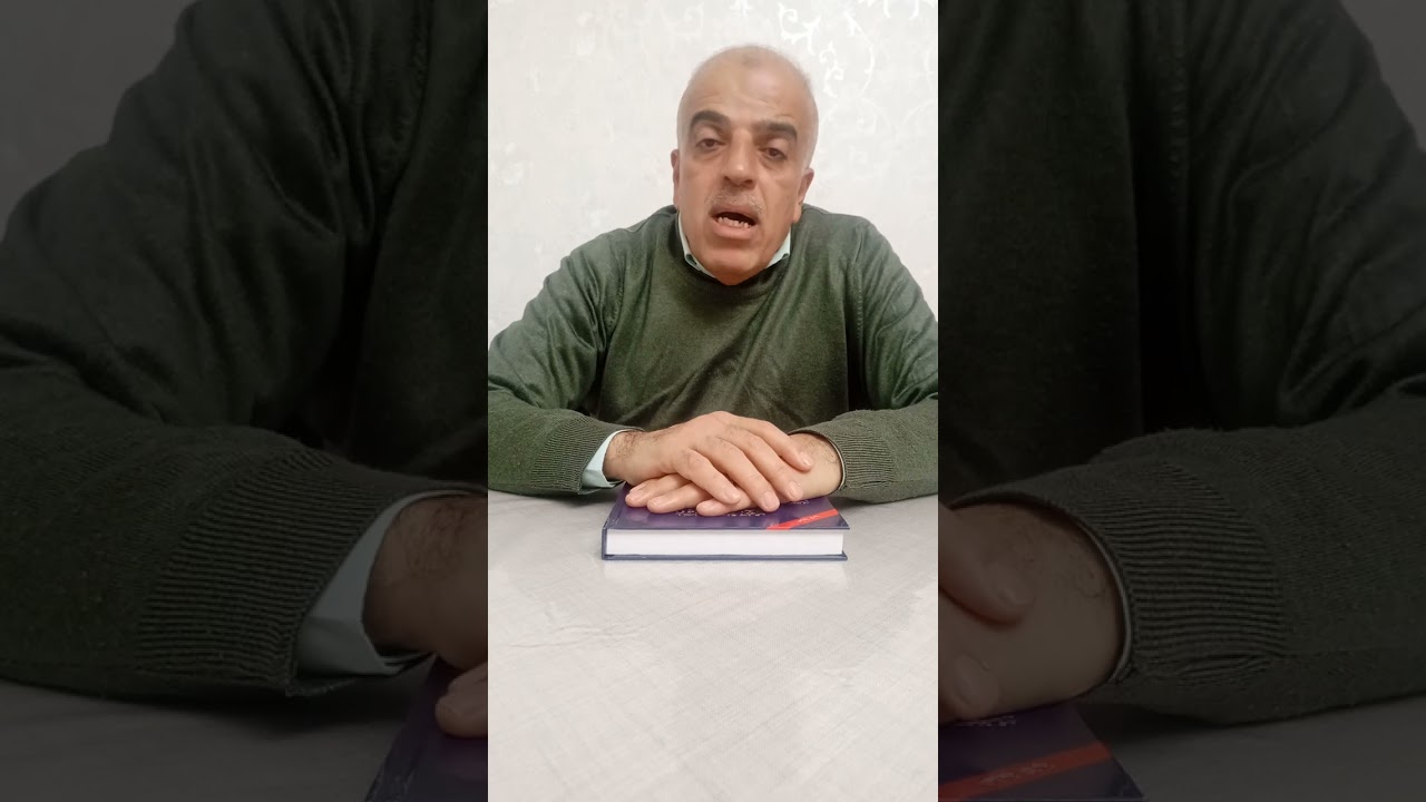 المحاضرة رقم 2 نفقة الاقارب (دفع الجد لأب الدعوى بالاعسار وماذا يترتب على هذا الدفع)
