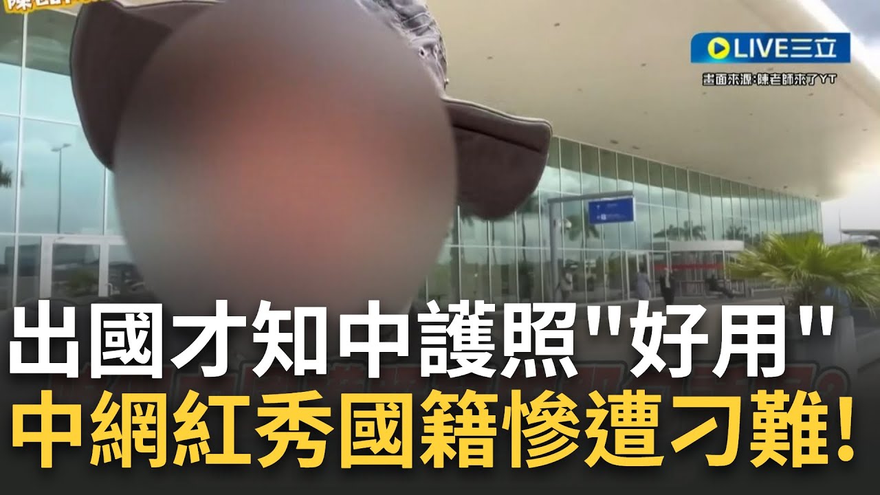 套一句戰狼常說的