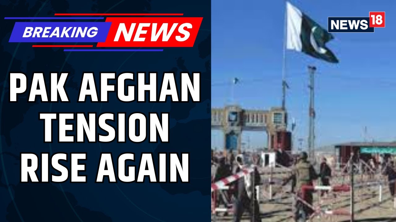 Pak Director General Of Inter Services Public Relation Issues Strong Statement On Pak Afghan Tension