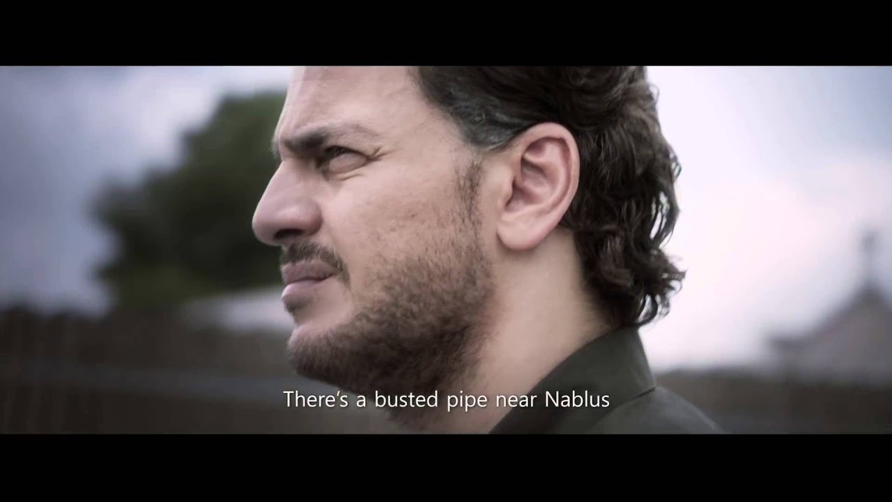 Trailer 2 for   