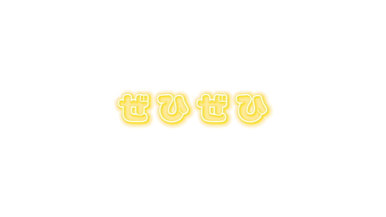 ピエロ/るぅと〖歌ってみた〗