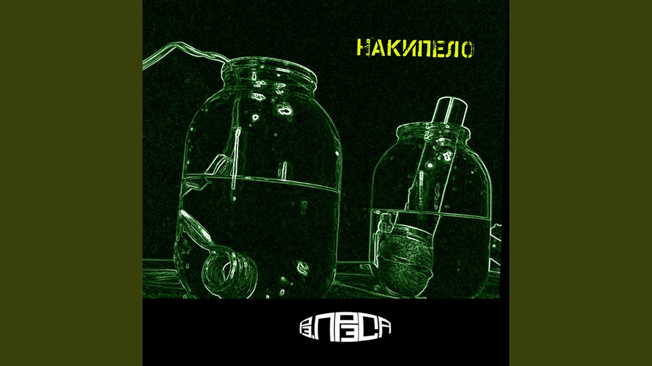 Алеха гаваи