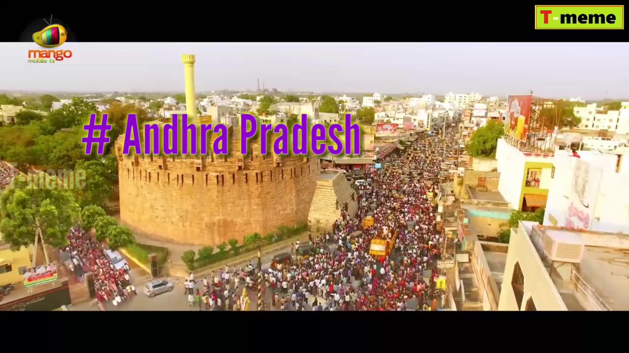 YSR vs TDP & BJB | CM JAGAN  Troll Meme Video