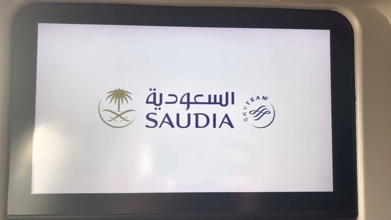 Saudia travel prayer
