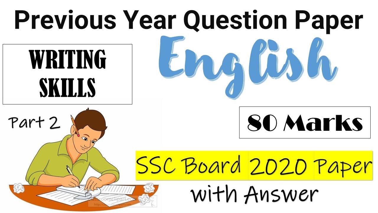 Part 2 | Previous Year Question Paper | ENGLISH | SSC Board 2020 | Question Paper with Solution |