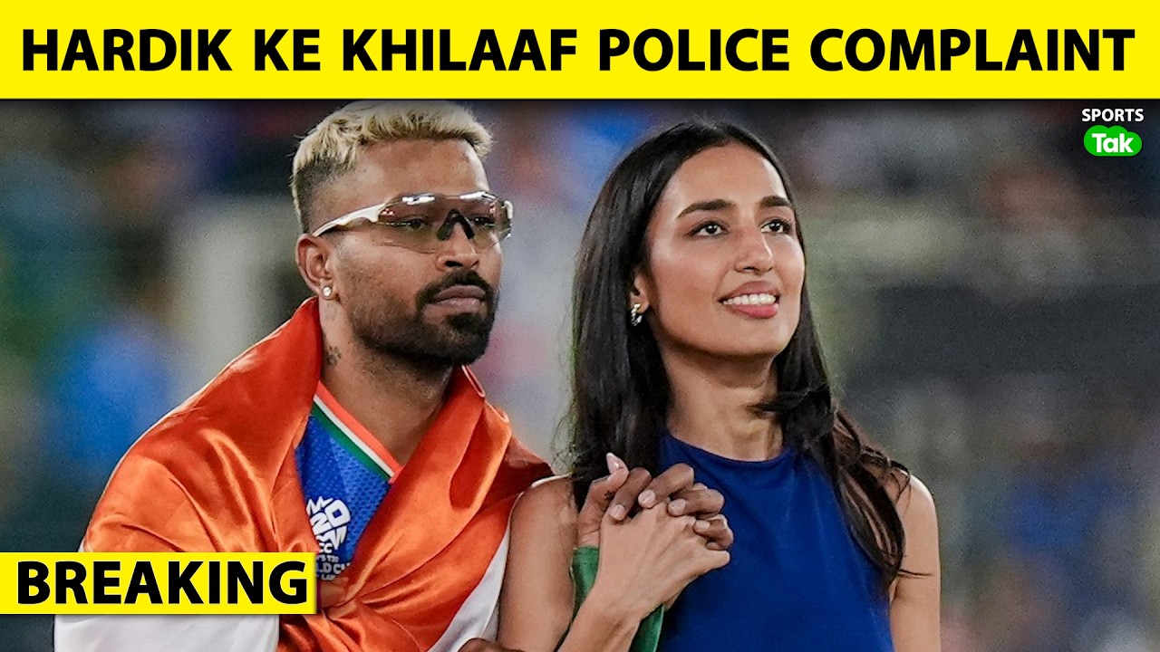 Hardik Pandya पर लगा Indian Flag के अपमान का आरोप, Pune के Lawyer ने दर्ज कराई शिकायत | T20 WC