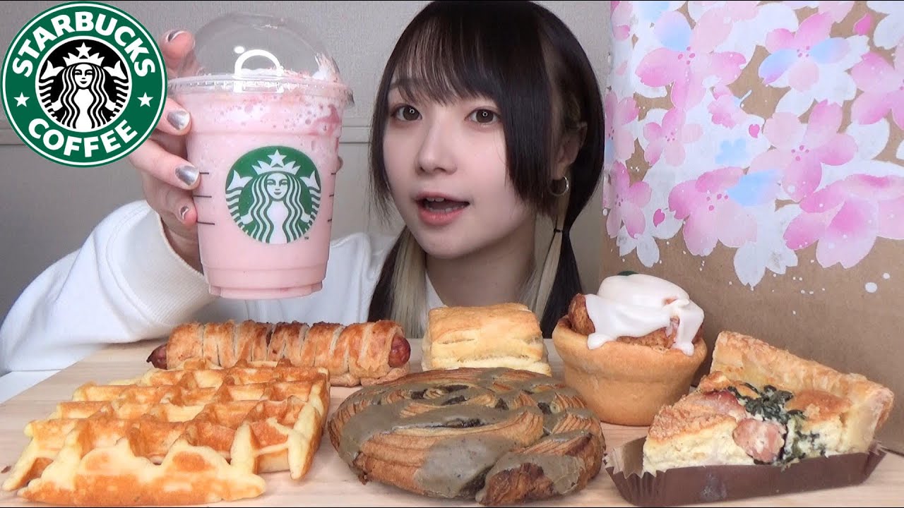 【スタバ新作】さくら咲いたベリーフラペチーノとフードを好きなだけ食べる。