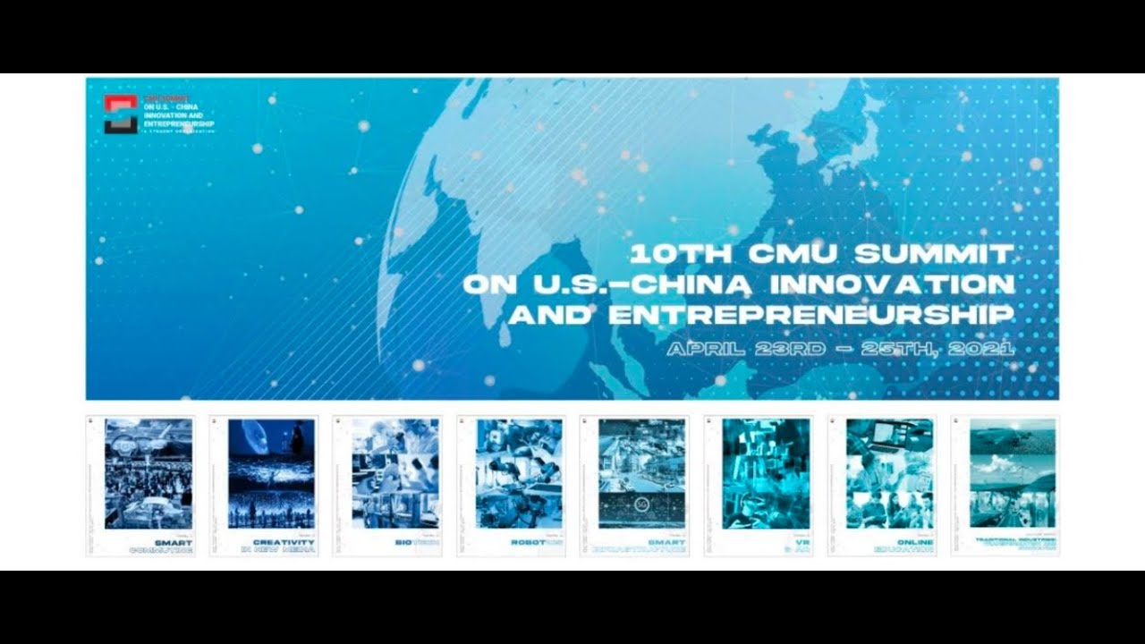10th CMU Summit - Hongbo Jiang Keynote