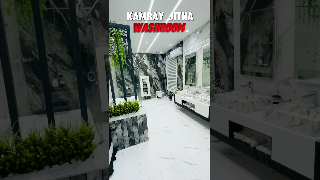 Kamray Jitna Washroom 😍😍😍