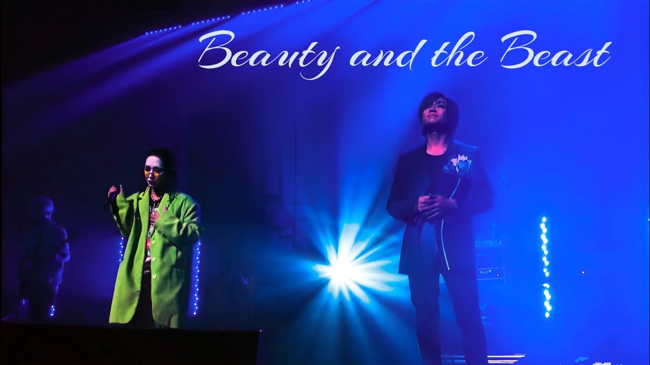 LiME (Kizu) & Takuma Makita — Beauty and the Beast (soundtrack)