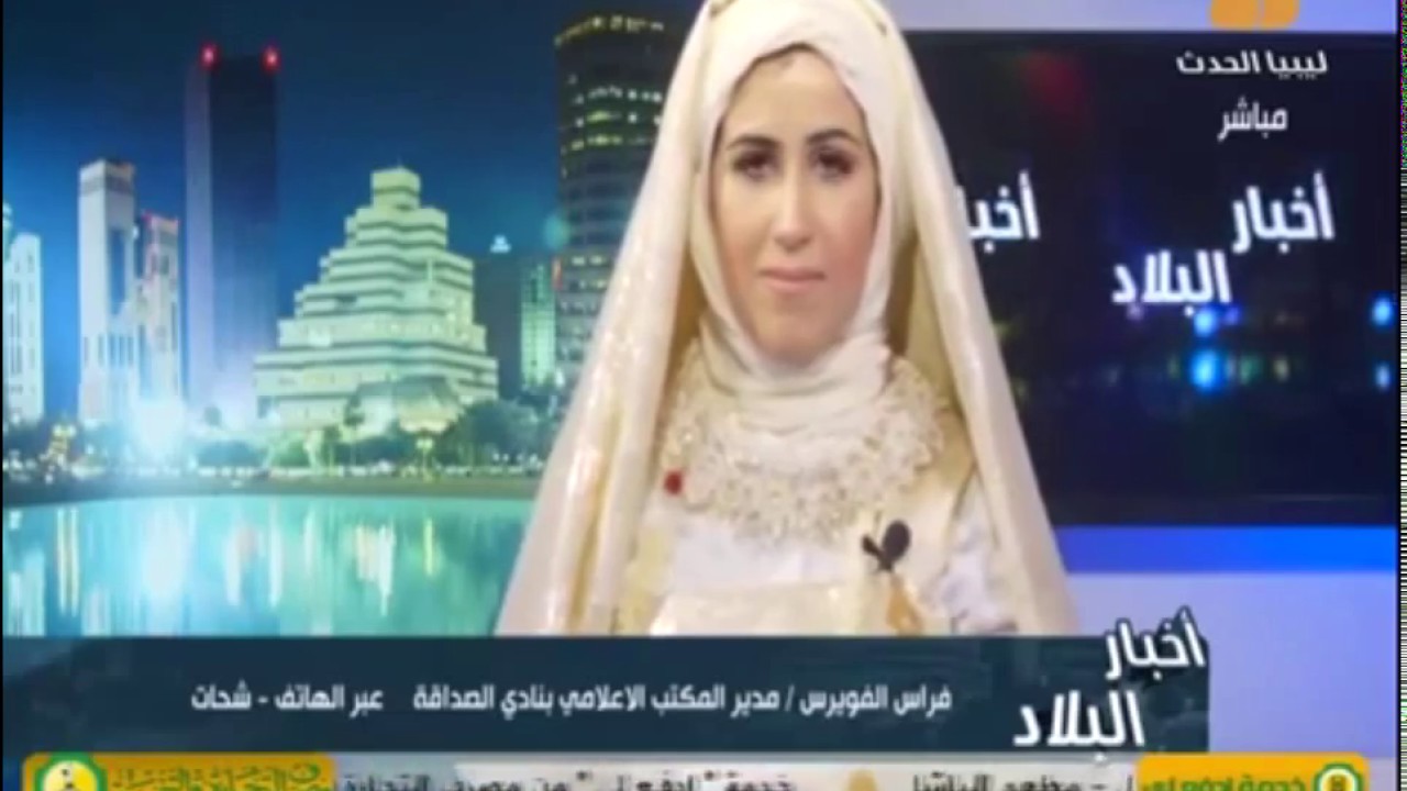 اختتام التظاهرة الرمضانية بنادي الـصـداقـة بمدينة شحات - قنـاة ليبيا الحدث