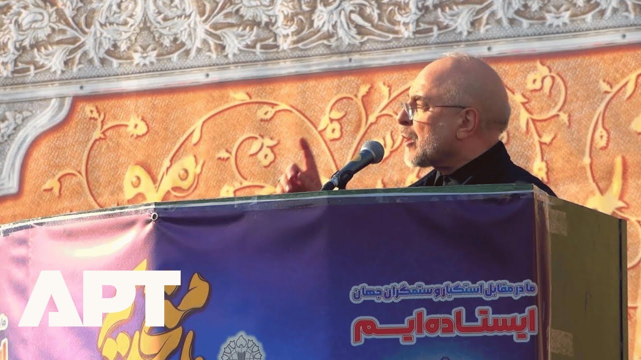 &lsquo;We Are Waiting&rsquo;: Iran Parliament Speaker Mohammad Baqer Qalibaf Warns US During Tehran Rally | APT