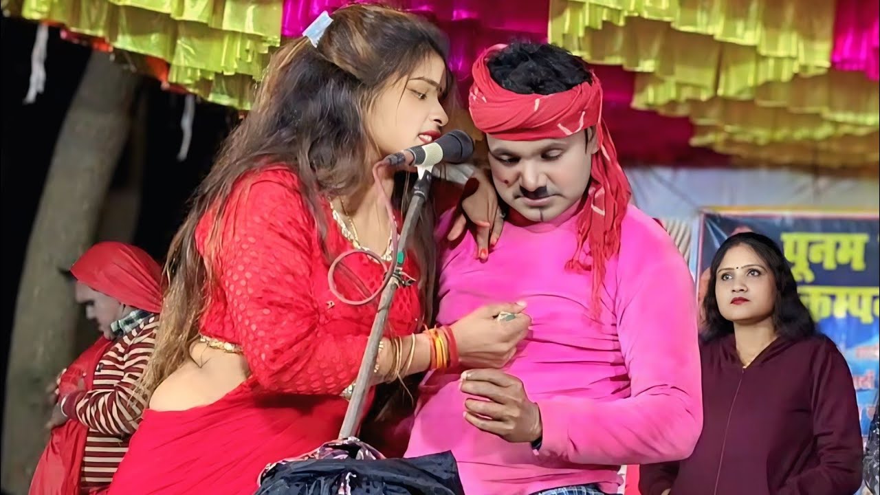 पूनम कंपनी का मशहूर हुड़का कॉमेडी वीडियो हंसी मजाक😂से भरपूर comedy Sarojini Nautanki video#hudka 