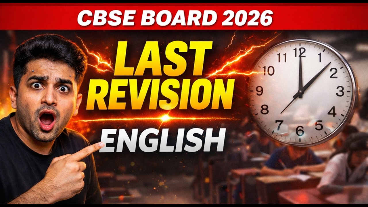 Final English Revision Before Board 😱 | 30 Min Power Booster 🔥 Karan Sir
