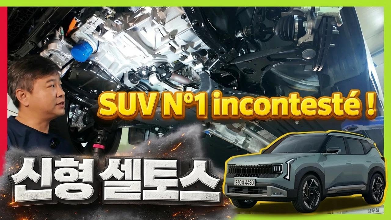 SUV n°1 du segment ! Le Seltos Hybride et sa plateforme 3e génération – Bientôt au sommet mondial ?