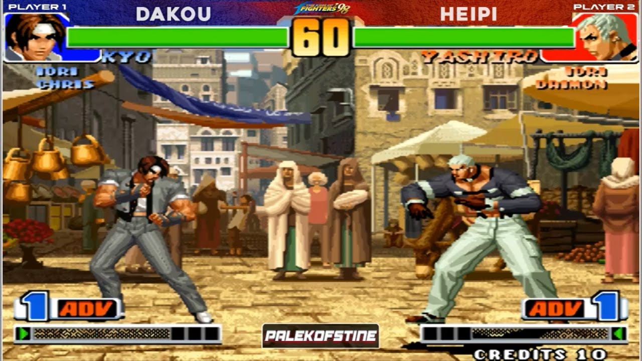 KOF 98 - Dakou (大口) Vs Heipi (黑皮) FT06 [03/12/2025] 赢200.输100