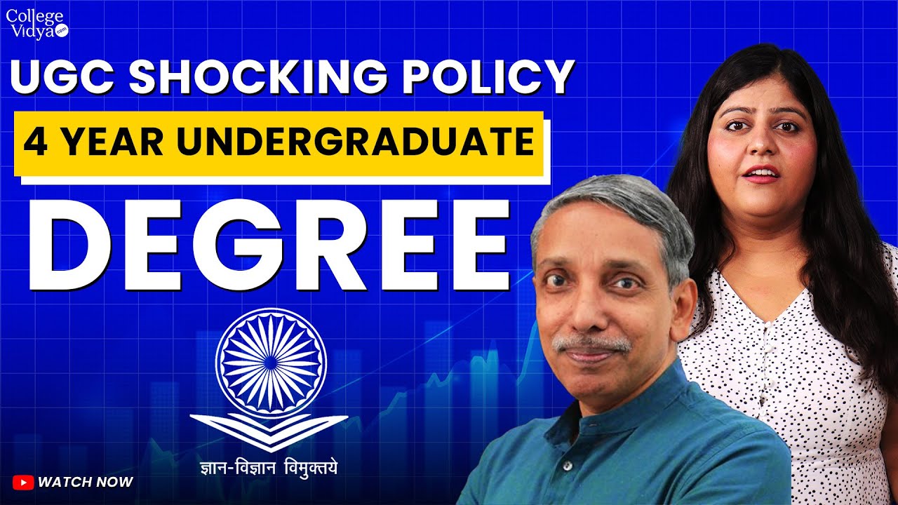 UGC Big Alert: Now Graduation will be of 4 years for all students
