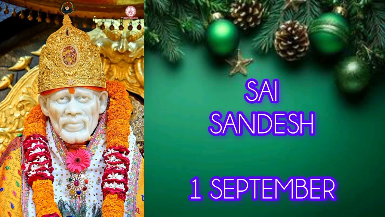 SAI SANDESH || 1 SEPTEM
