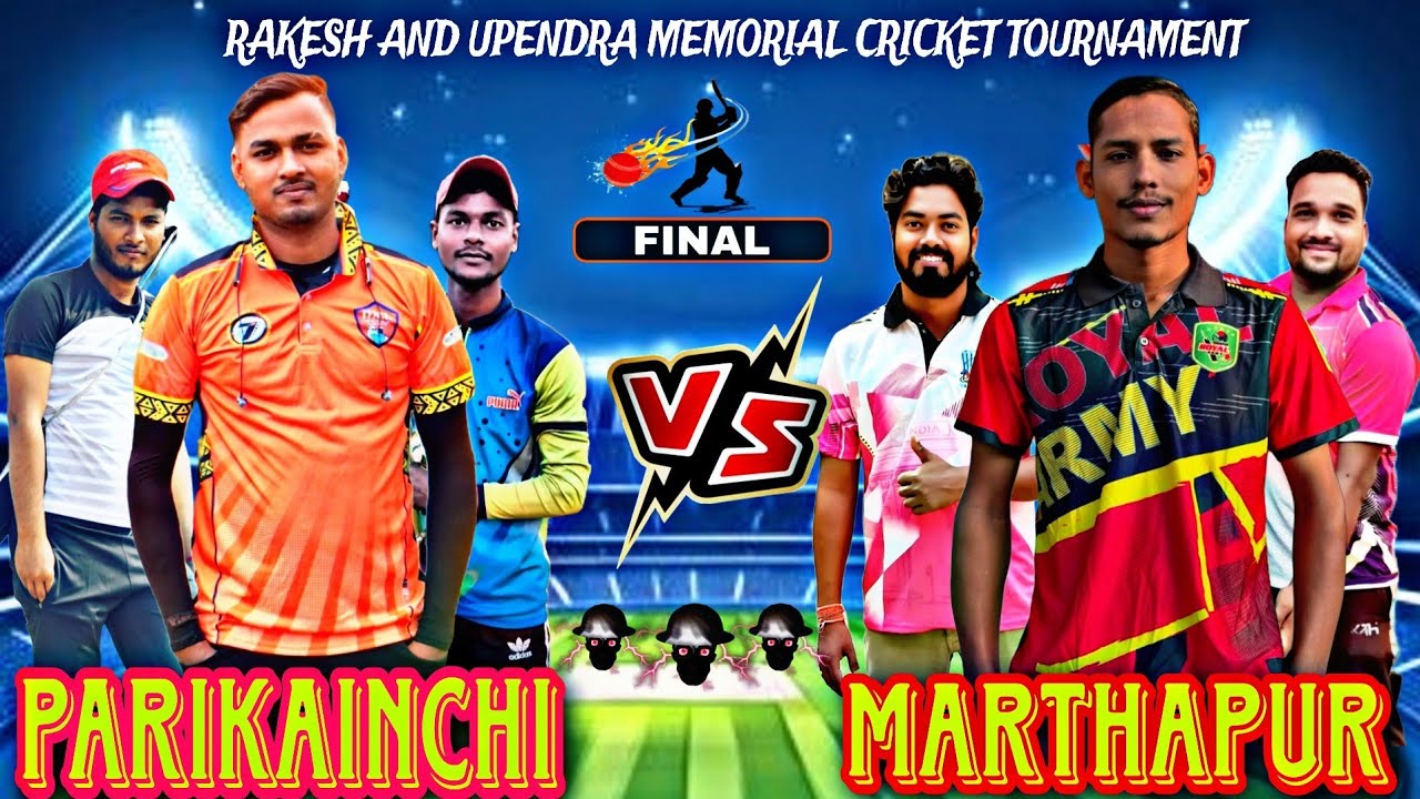 FINAL:MCL PARIKAINCHI VS MARTHAPUR#odishatenniscricket 