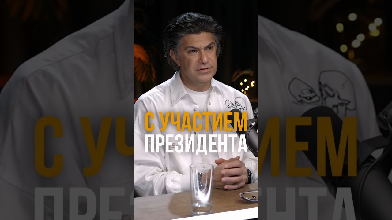 Величайшая Джина. Николай Цискаридзе. Полное видео на канале - Александр Соколовский