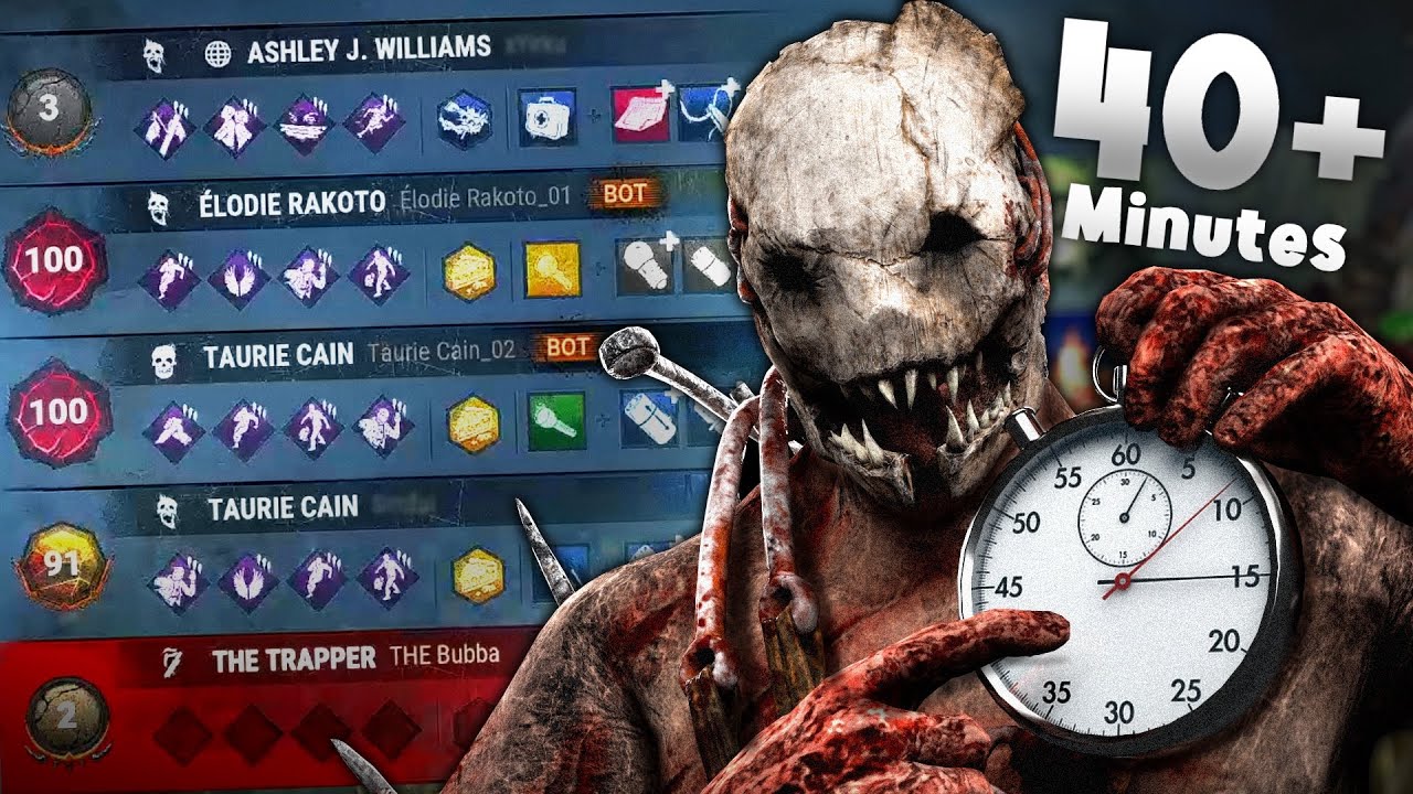 Инцидент с траппером...