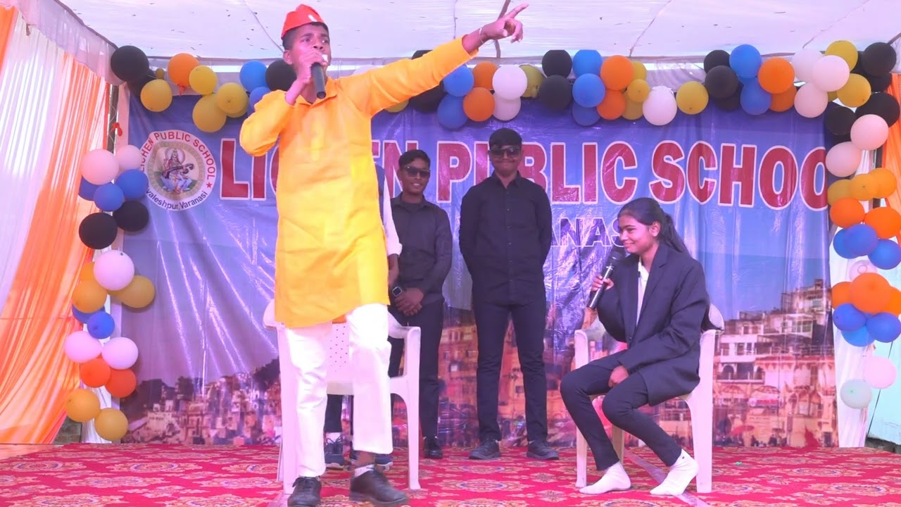 Annual Function 16 February 2026,(Audhe branch)