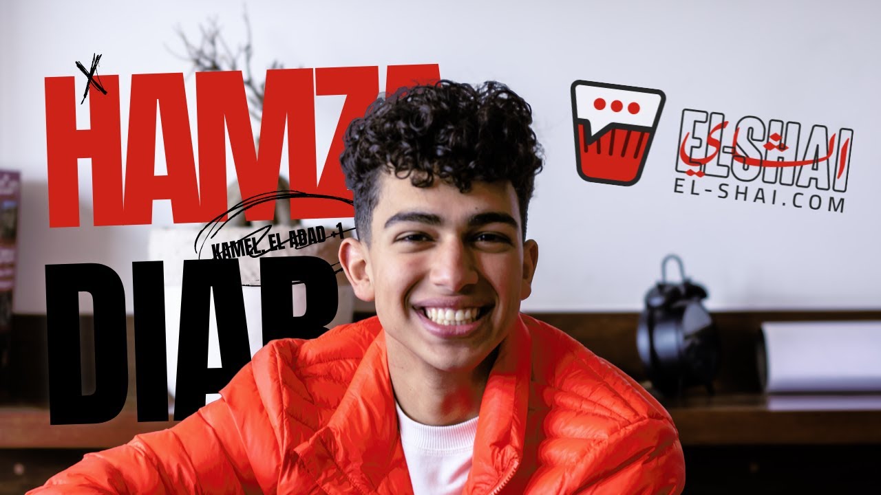 The Tea with Hamza Diab on Kamel el Adad +1 – الشاي مع حمزة دياب ممثل مسلسل كامل العدد +١
