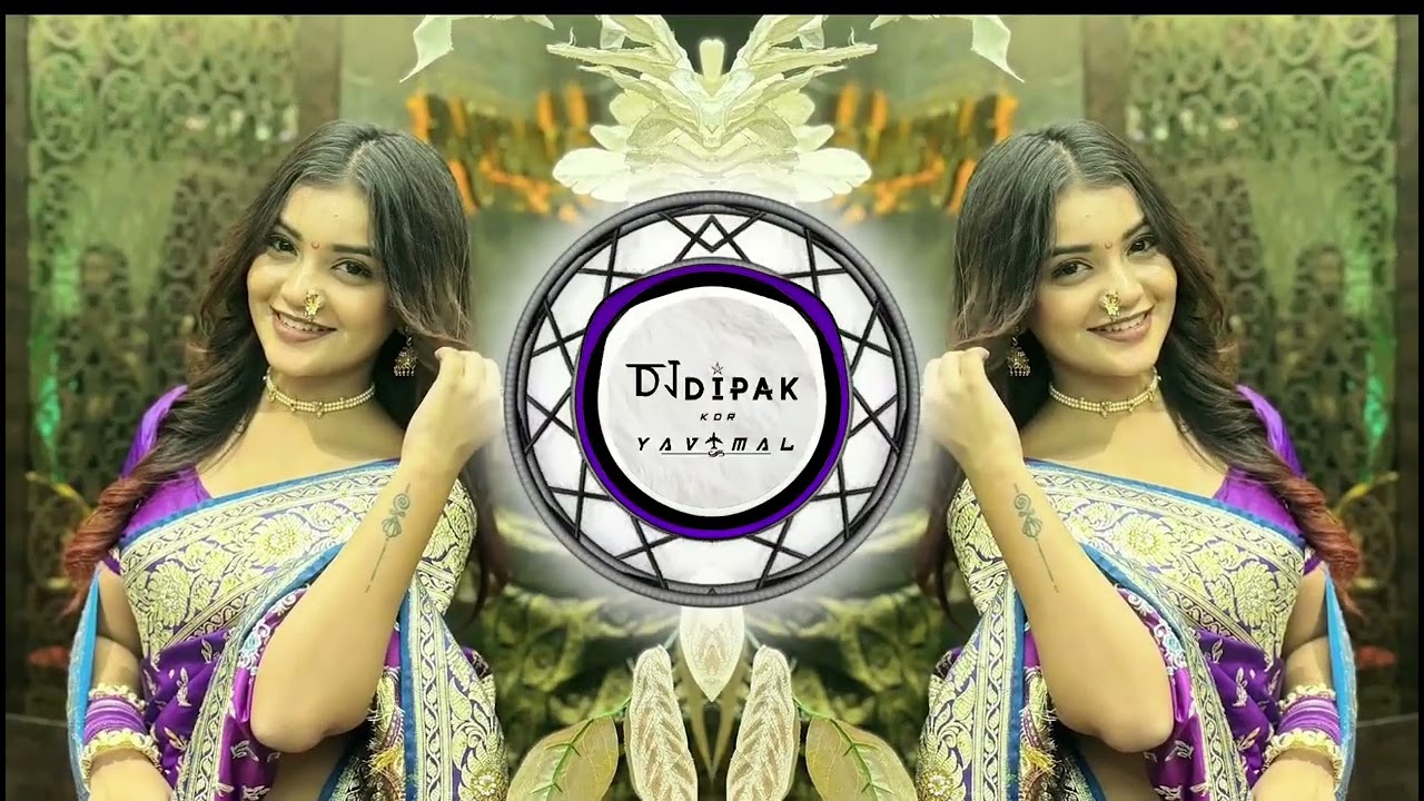 CHALAO NA NAINO SE BAAN RE | #trending | TAPORI MIX | DJ DIPAK YAVATMAL | #taporimix