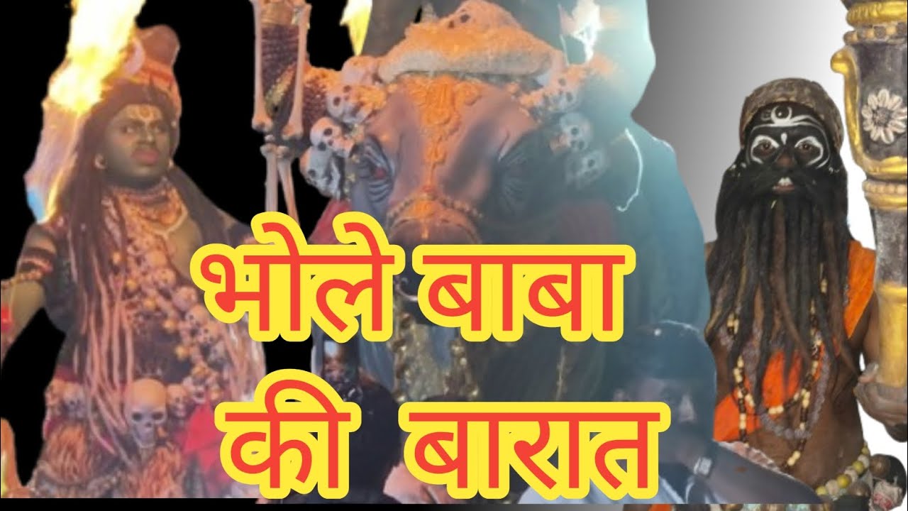 Thanwla थानेश्वर महादेव मंदिर में धमाकेदार निकली रैली शिव भगवान माता पार्वती के साथ🧟🧟🧟🧟🧟