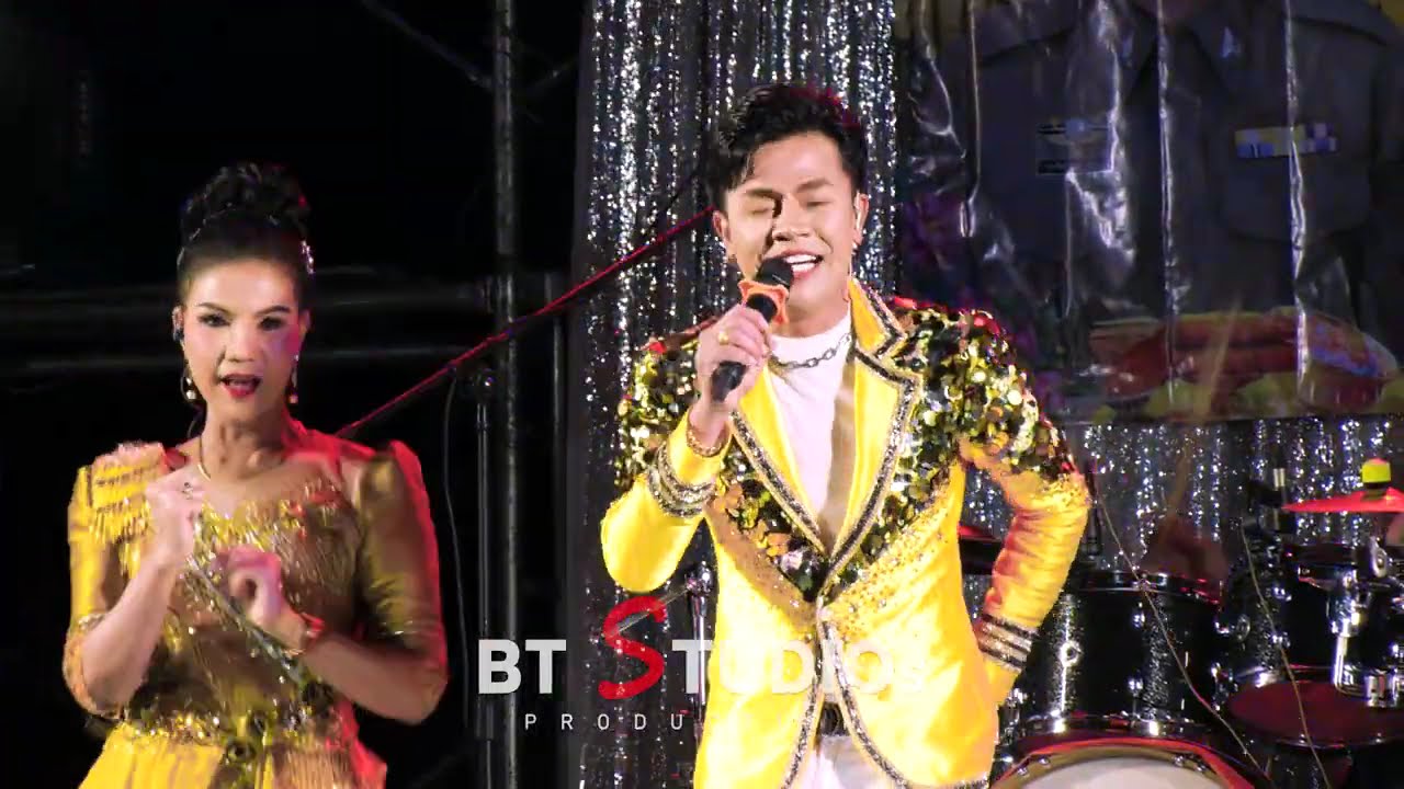 【ลำกลอนประยุกต์】สมบูรณ์ ปากไฟ หอมจันทร์ ดาวดวงเด่น | บ้านหนองกาว อ.หนองสองห้อง จ.ขอนแก่น ตอนที่ 1