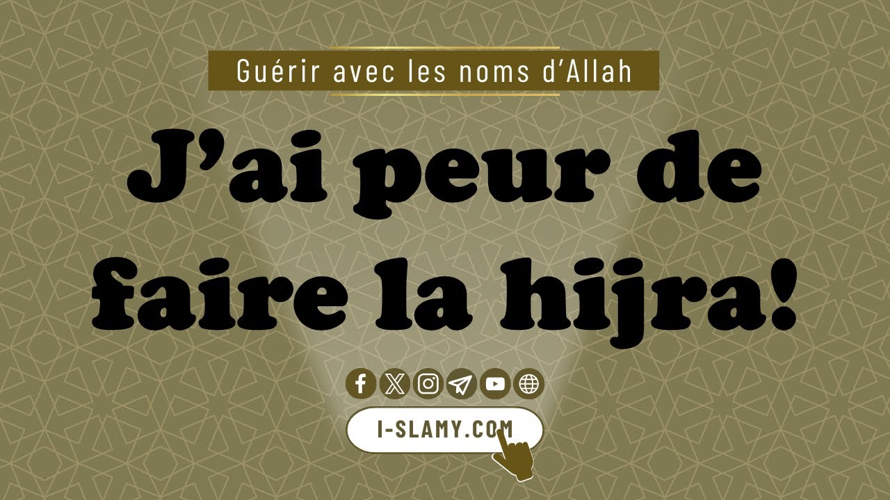 MALADIE #4: 