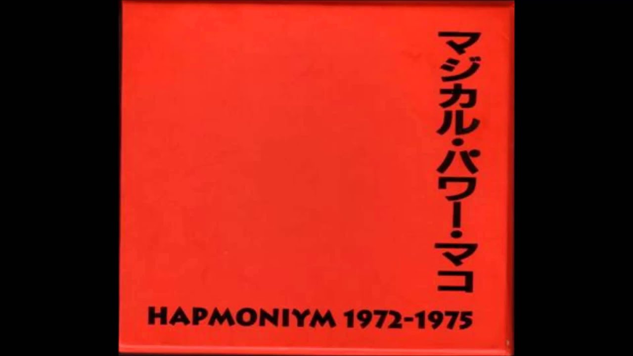 Magical Power Mako - Hapmoniym CD 1