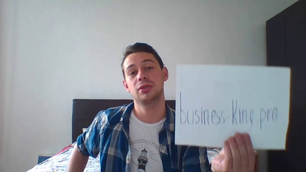 ОТЗЫВ О ПРОЕКТЕ BUSINESS KING