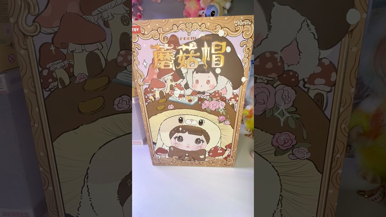 Nommi 400% V2 Mushroom Hat 🍄#blindbox #nommi #unboxing #toptoy #toys #mushroom #shorts #plush