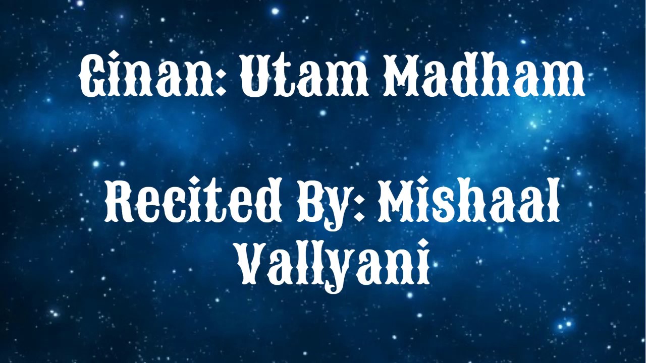 Utam Madham - Mishaal Vallyani